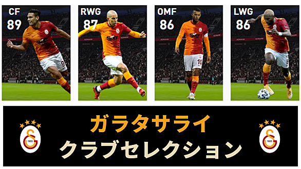 ラダメル ファルカオとは スポーツの人気 最新記事を集めました はてな ラダメル ファルカオとは スポーツの人気 最新記事を集めました はてな