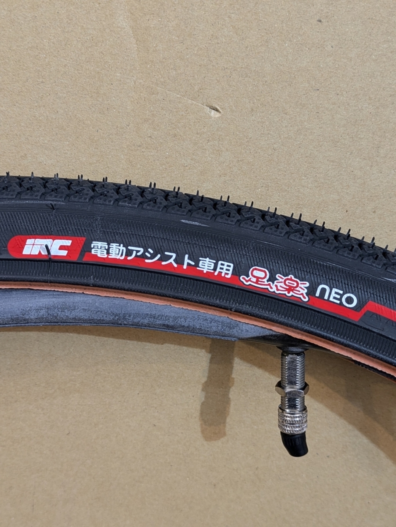 backend=imagemagick;version=1;