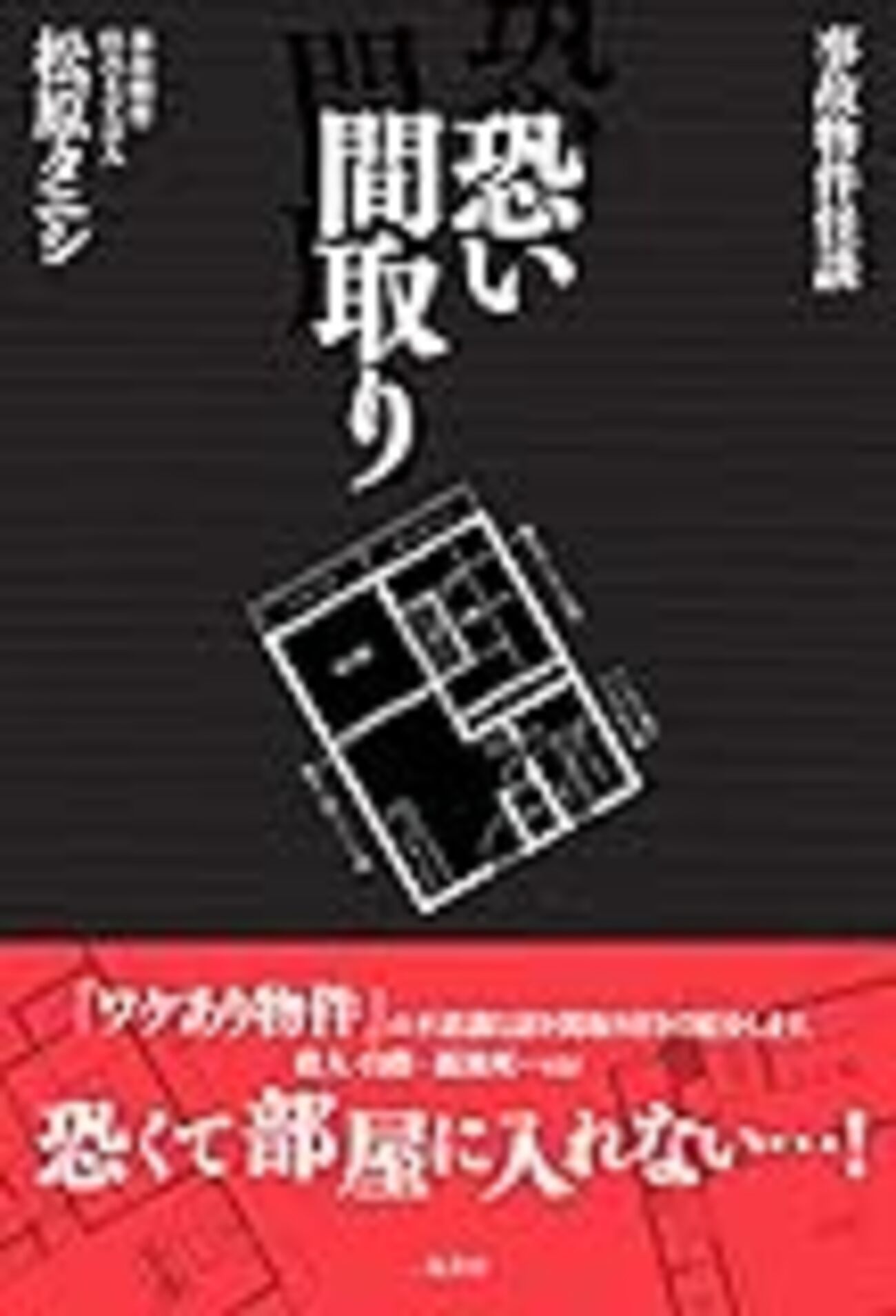 backend=imagemagick;version=1;