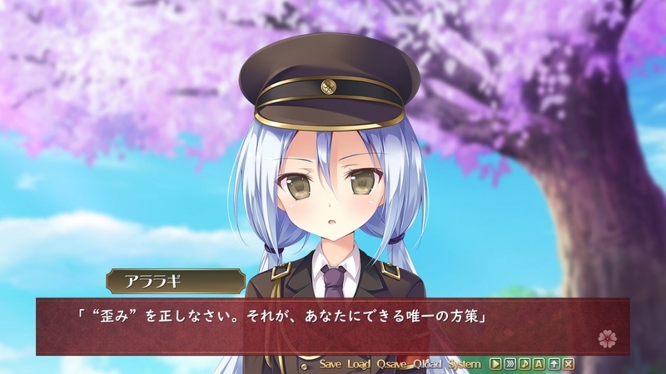 さくらの雲スカアレットの恋 Amazon.co.jp: さくらの雲*スカアレットの恋 - Switch : ゲーム