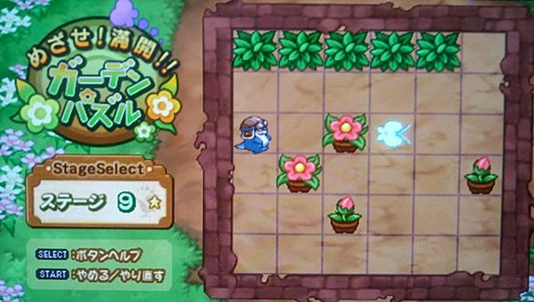 サモンナイト4とは ゲームの人気 最新記事を集めました はてな サモンナイト4とは ゲームの人気 最新記事を集めました はてな