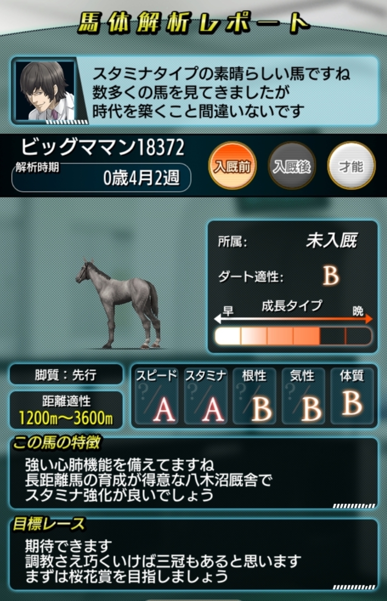【爆売り！】 backend=imagemagick;version=1; Nintendo Switch
