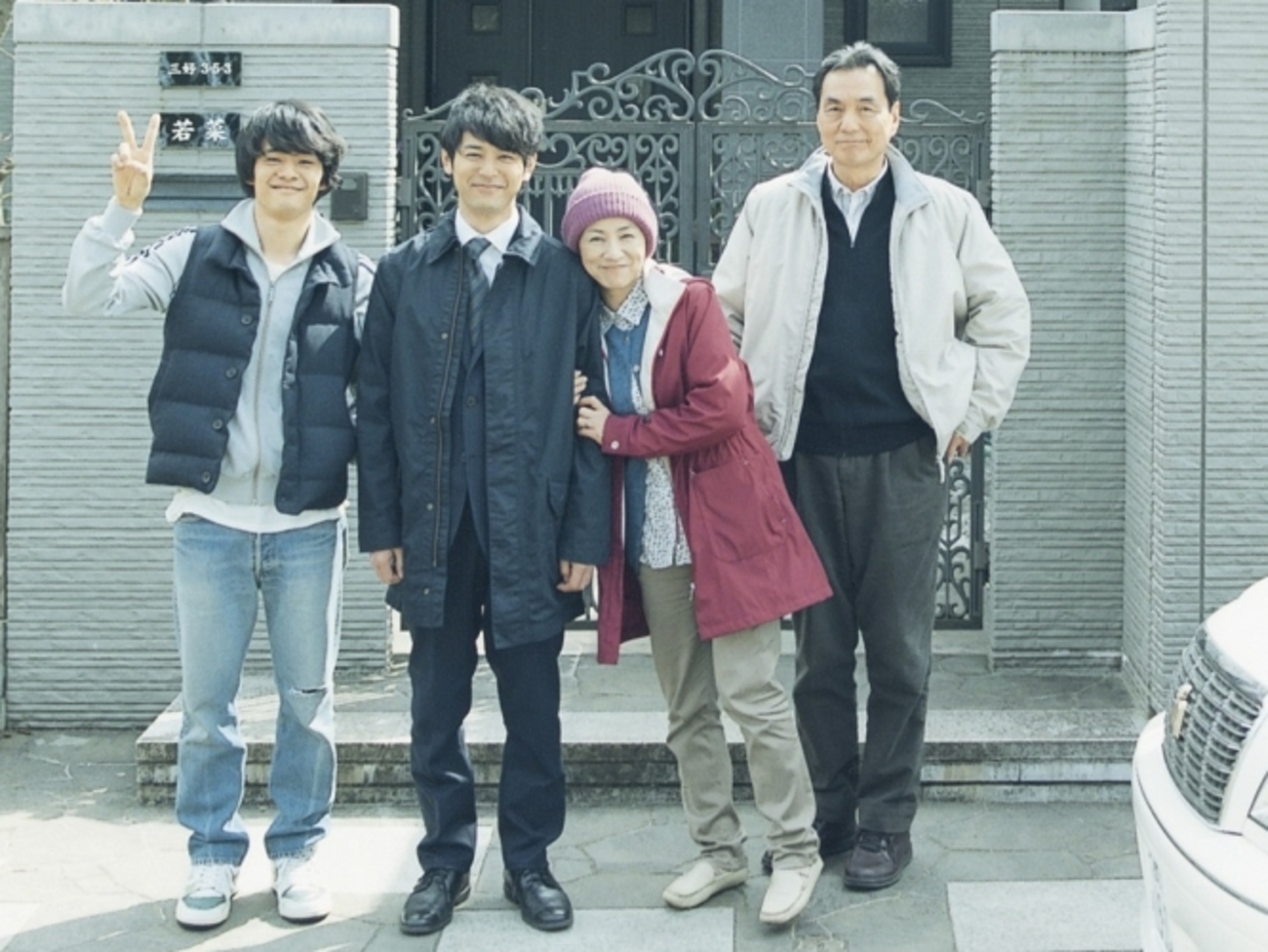 長塚 京 三 若い 頃
