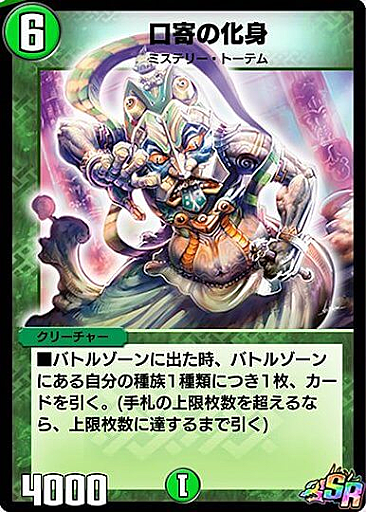 ナスオとは ゲームの人気 最新記事を集めました はてな