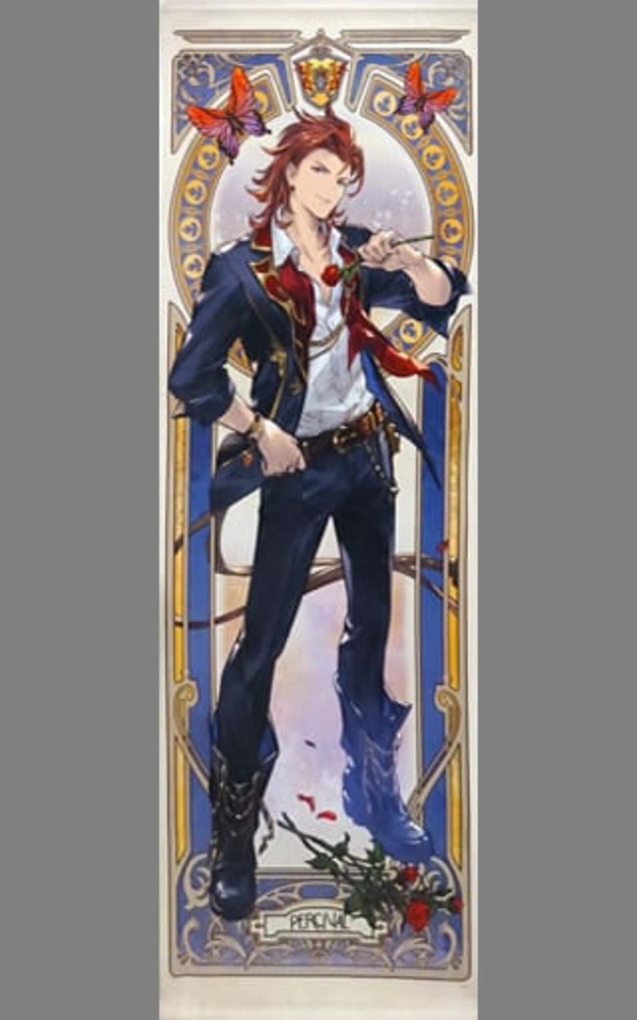 今パーシヴァル The Dragon Knights ビッグタペストリー 「GRANBLUE 