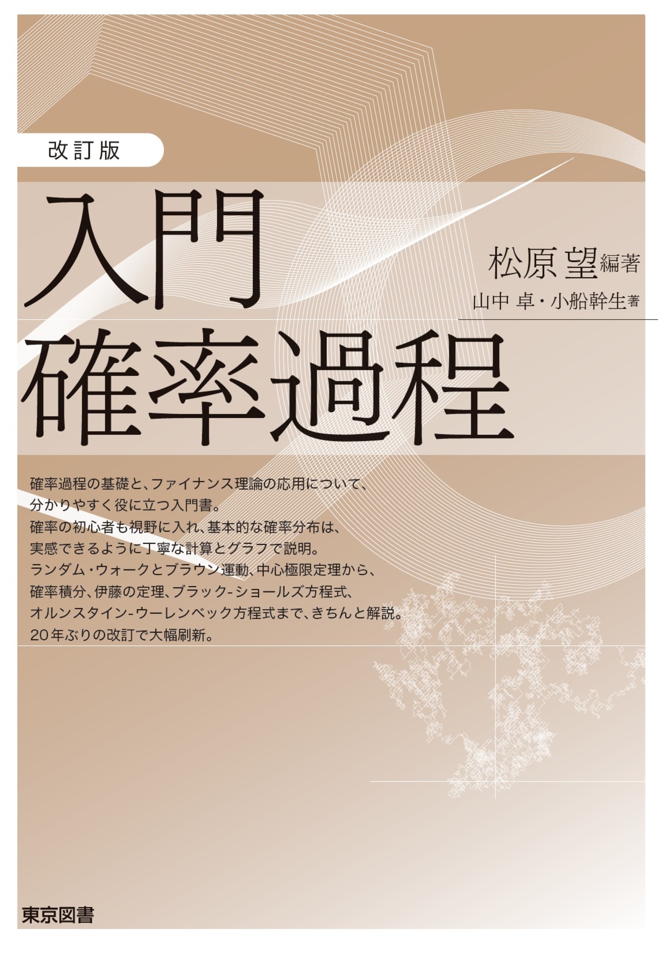 backend=imagemagick;version=1;
