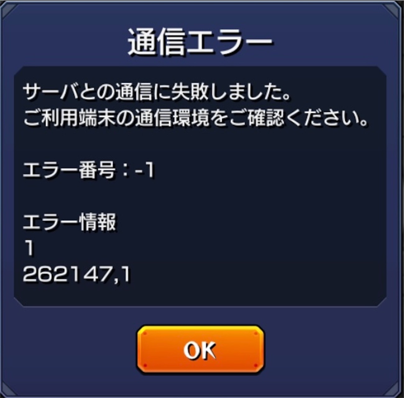なか確認ページ backend=imagemagick;version=1;