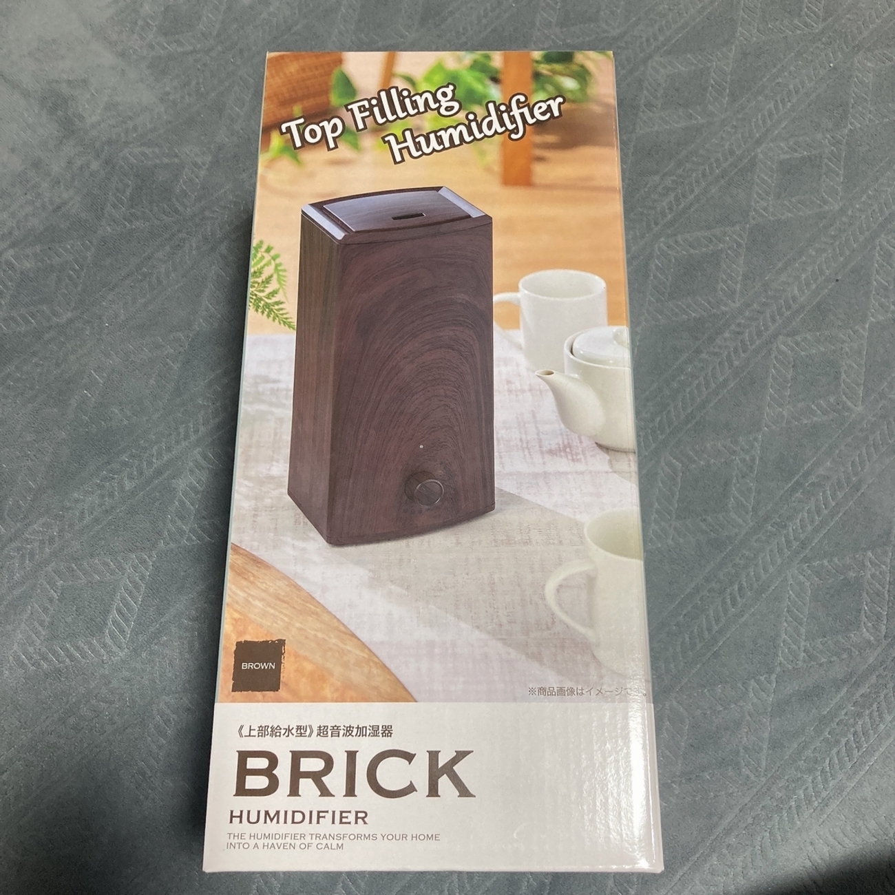 ドンキで見つけた激安加湿器をレビュー！その驚きの値段とは