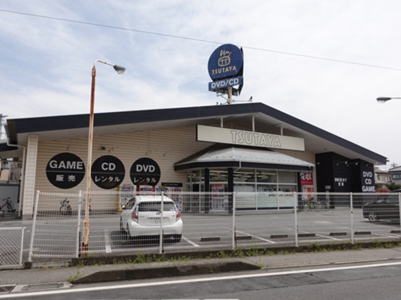 閉店につき半額　raya 海老名市】悲報。2月28日(火)をもって、半額専門店「TOA mart