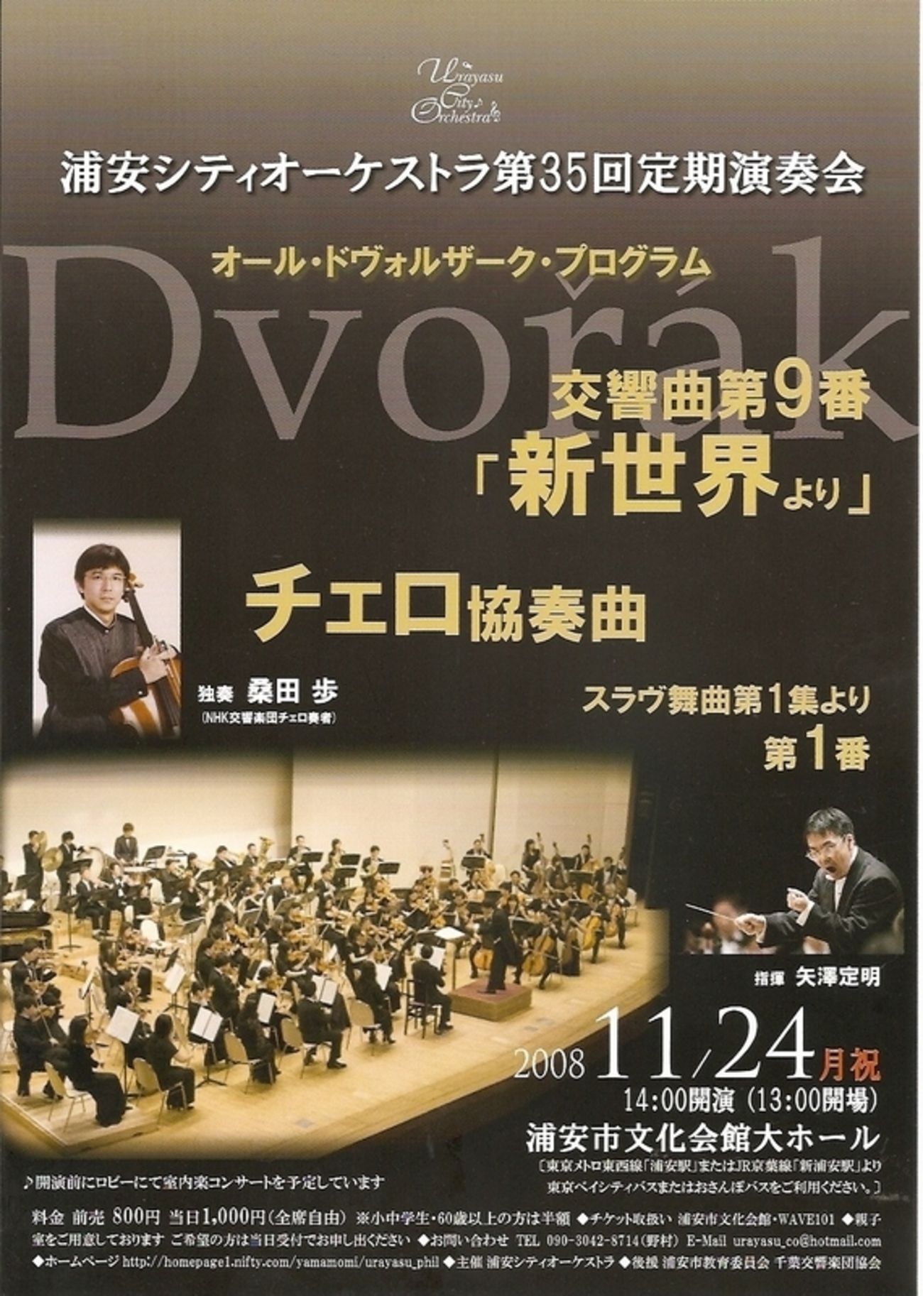 backend=imagemagick;version=1;