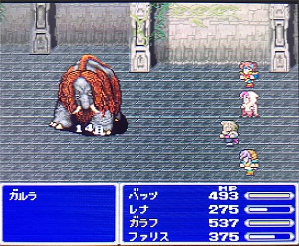 シルドラとは ゲームの人気 最新記事を集めました はてな