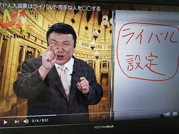 オグ マンディーノとは 一般の人気 最新記事を集めました はてな オグ マンディーノとは 一般の人気 最新記事を集めました はてな