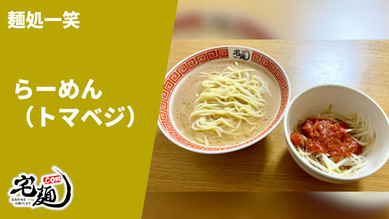 backend=imagemagick;version=1;