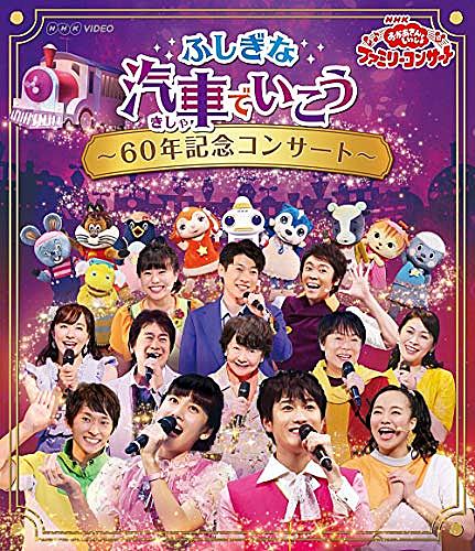 花田ゆういちろうとは アートの人気 最新記事を集めました はてな 花田ゆういちろうとは アートの人気 最新記事を集めました はてな