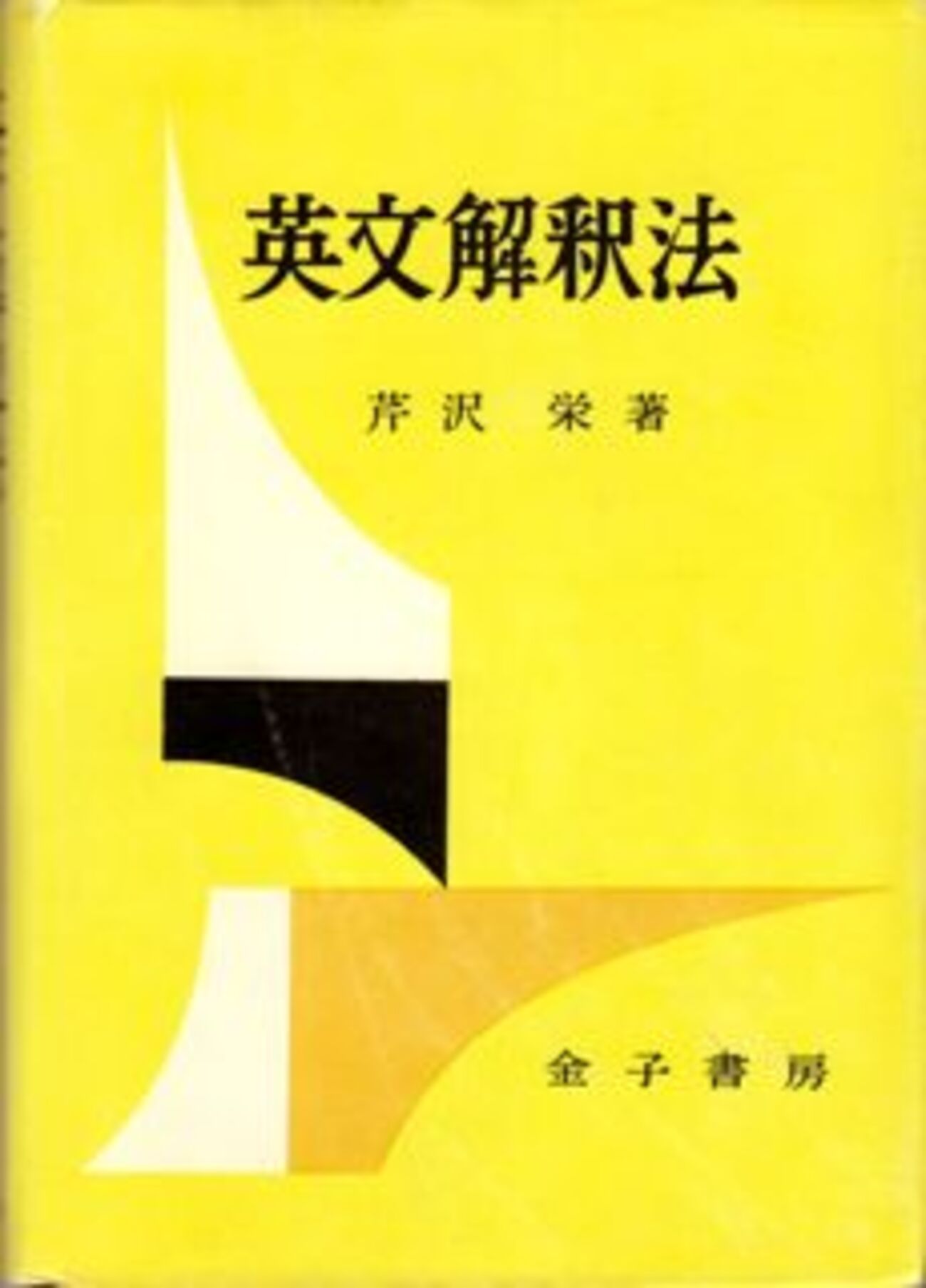 backend=imagemagick;version=1;