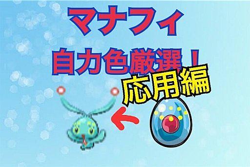 廃人ロードとは ゲームの人気 最新記事を集めました はてな