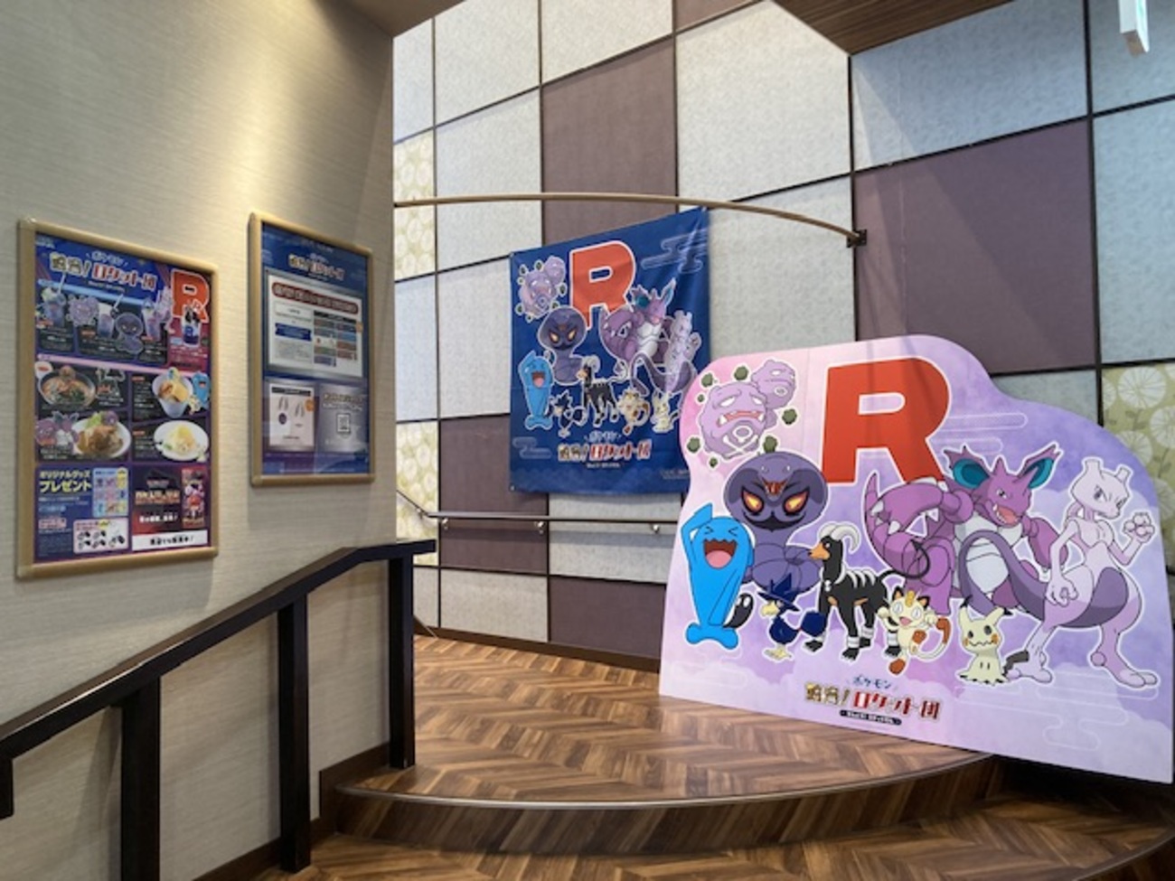 9枚コンプセット　極楽湯　ポケモンコラボタオル+ポストカード 2180195356.jpg?1657288077