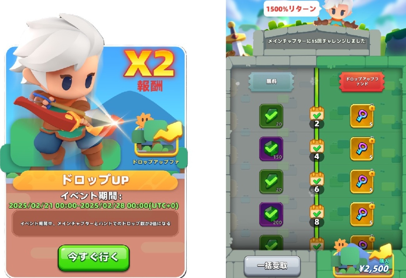 エコーナイト コイン 攻略 (98) 사진