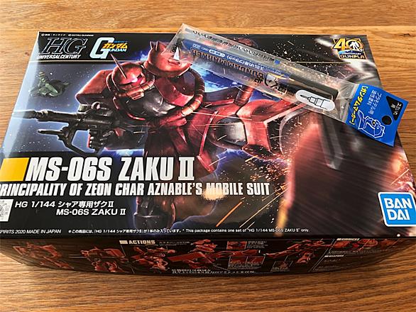 シャア専用ザクとは アニメの人気 最新記事を集めました はてな