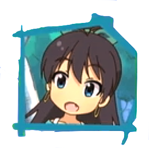 このブログについて Pon De Beach