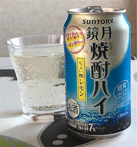 ジントニックとは 食の人気 最新記事を集めました はてな ジントニックとは 食の人気 最新記事を集めました はてな