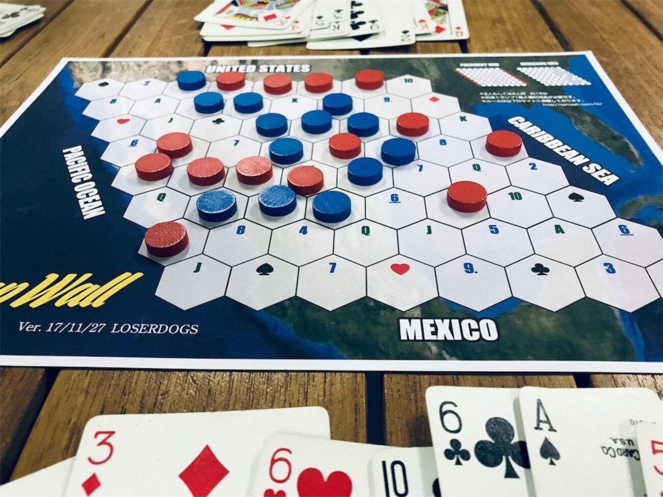 ボードゲーム（テーブルゲーム）色々　トランプ　ドミノ　ファイブダイズ　など ボードゲーム（テーブルゲーム）色々 トランプ ドミノ ファイブダイズ