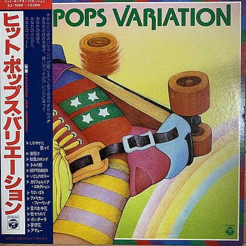 円広志とは 音楽の人気 最新記事を集めました はてな 円広志とは 音楽の人気 最新記事を集めました はてな