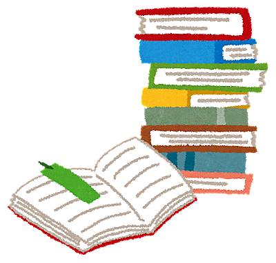 きよしことは 読書の人気 最新記事を集めました はてな