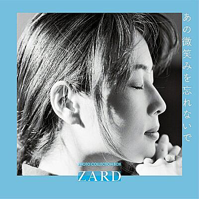 長戸大幸とは 音楽の人気 最新記事を集めました はてな 長戸大幸とは 音楽の人気 最新記事を集めました はてな
