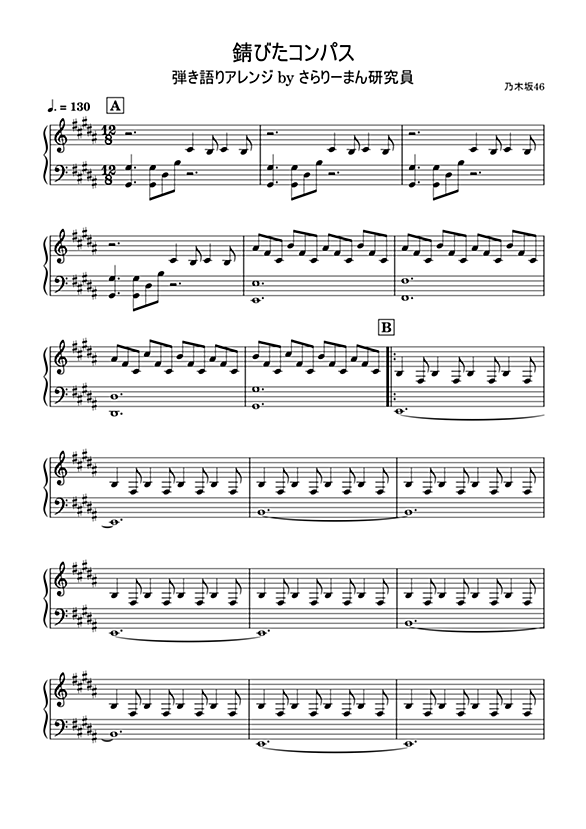 Znuisueetm8aam