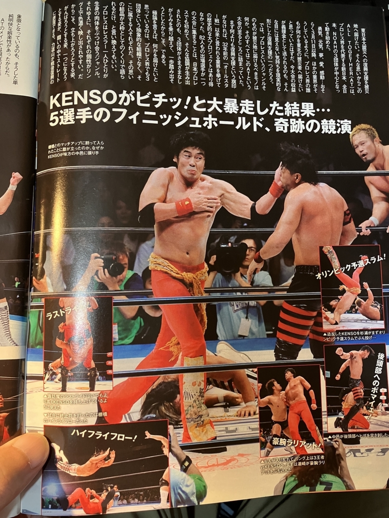 backend=imagemagick;version=1;