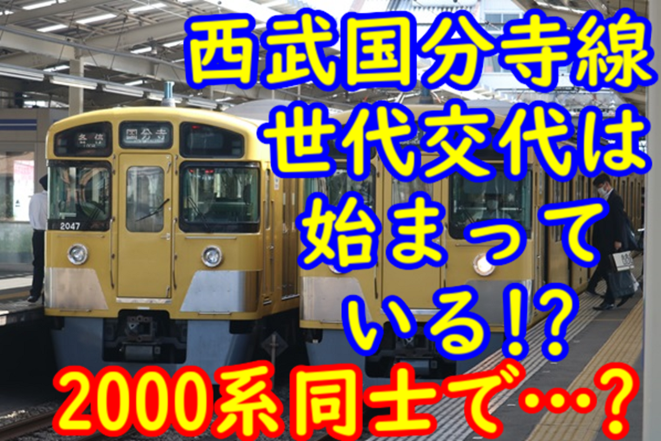 国鉄 天王寺鉄道管理局 置き時計 非売品　値下げ こんにちは！ 掛員のKです☺️ お待たせしました