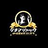 ミツコ