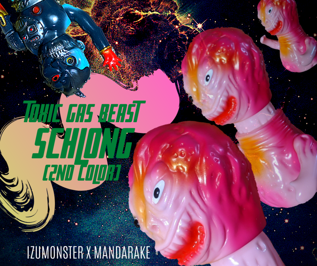 izumonster xまんだらけ / スペースシップシリーズ:毒ガス獣シュロン 