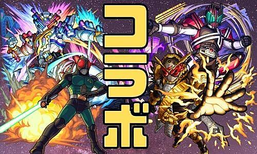 プトティラコンボとは テレビの人気 最新記事を集めました はてな プトティラコンボとは テレビの人気 最新記事を集めました はてな