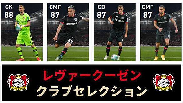 スヴェン ベンダーとは スポーツの人気 最新記事を集めました はてな