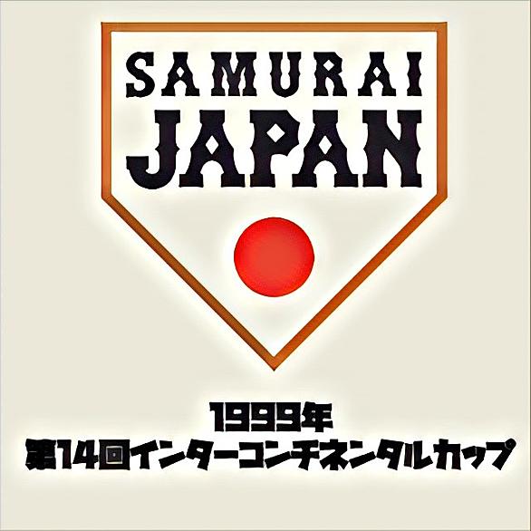 沖原佳典とは スポーツの人気 最新記事を集めました はてな