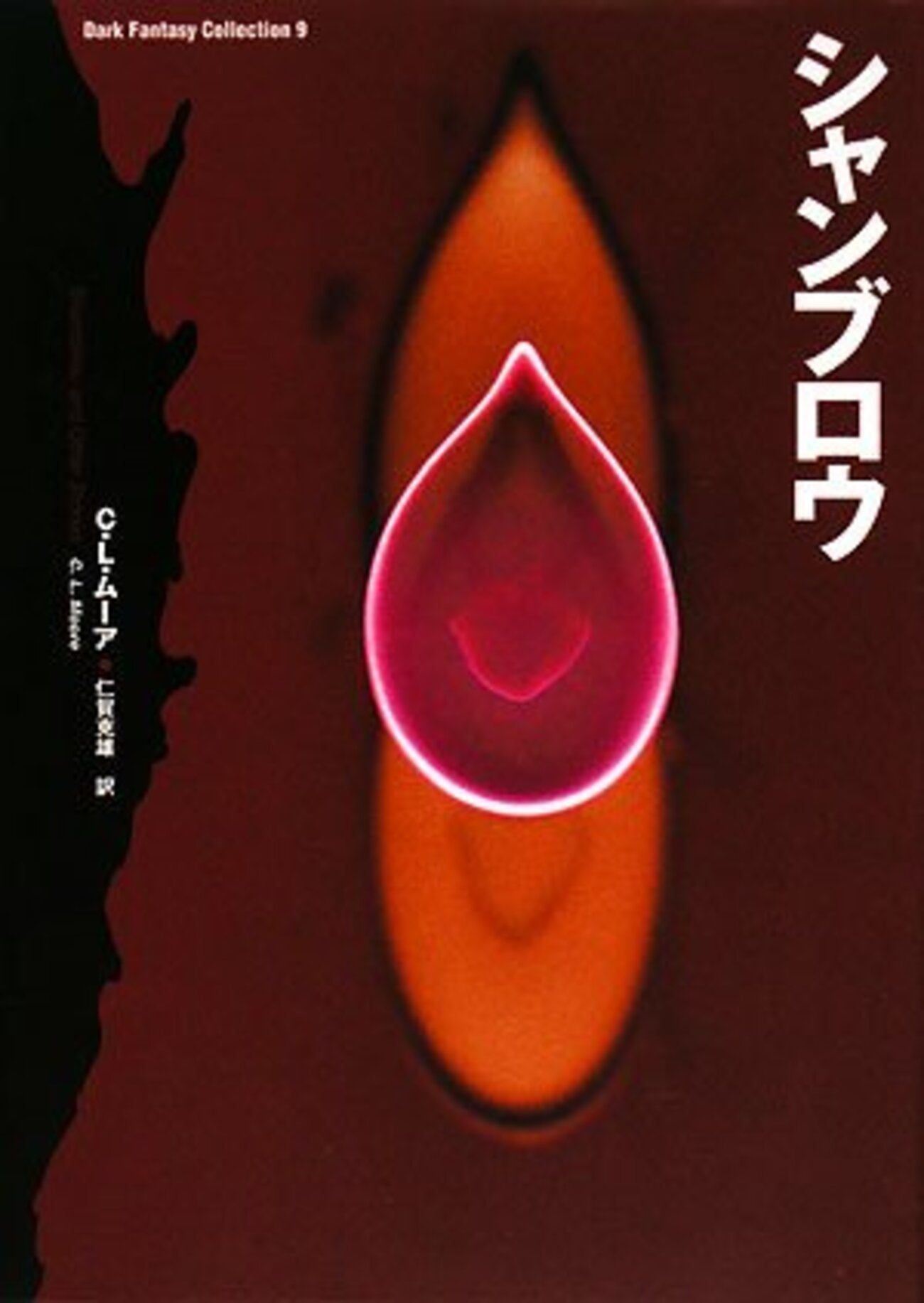 backend=imagemagick;version=1;