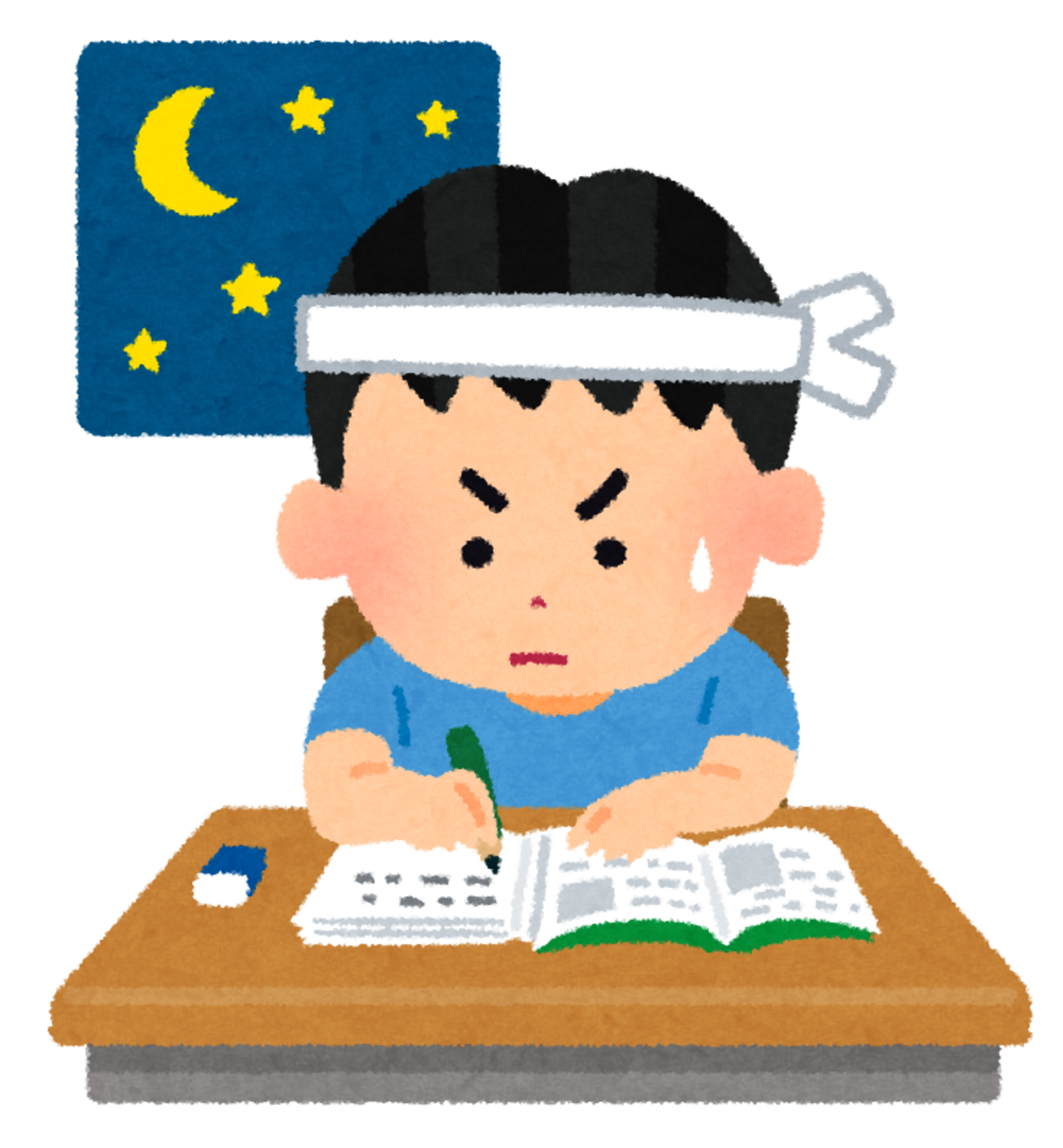 重要】SAPIX理科社会のテスト対策（小4） - 理系パパの中学受験始めました