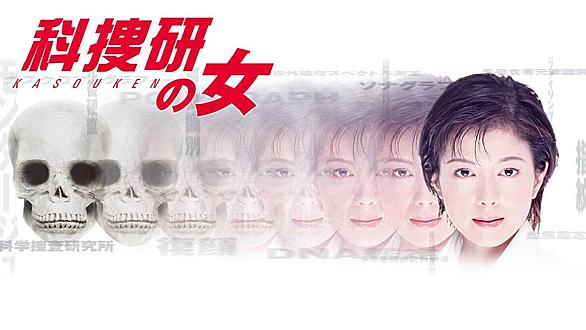 渡辺真起子とは アートの人気 最新記事を集めました はてな 渡辺真起子とは アートの人気 最新記事を集めました はてな