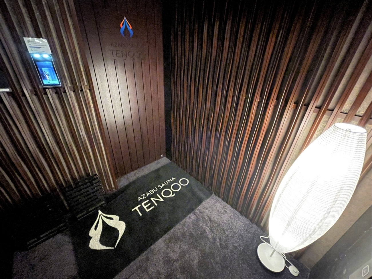AZABU SAUNA TENQOO|麻布十番|湯活レポート(サウナ編)vol.163