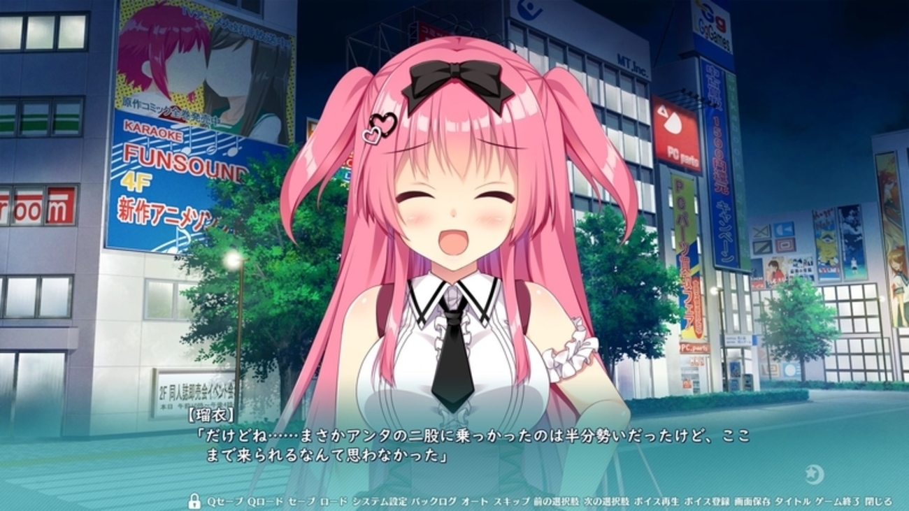 フタマタ恋愛「御子柴瑠衣」シナリオの感想・レビュー -