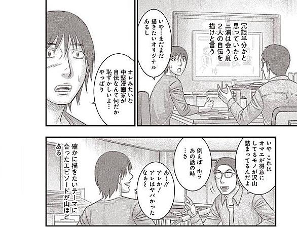 ベルセルクとは マンガの人気 最新記事を集めました はてな ベルセルクとは マンガの人気 最新記事を集めました はてな