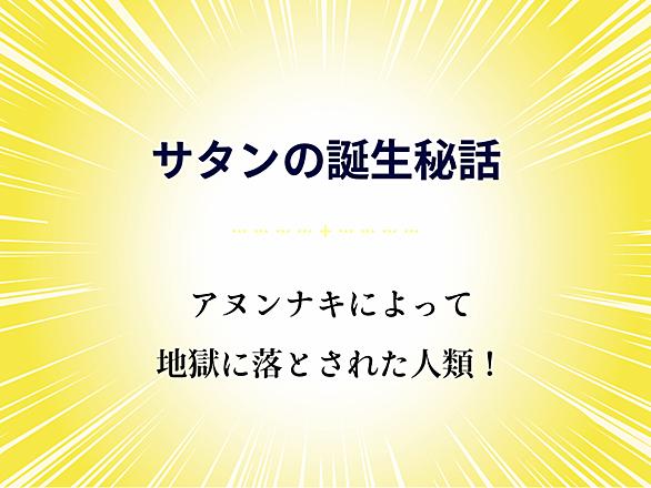 島津忠剛とは 社会の人気 最新記事を集めました はてな