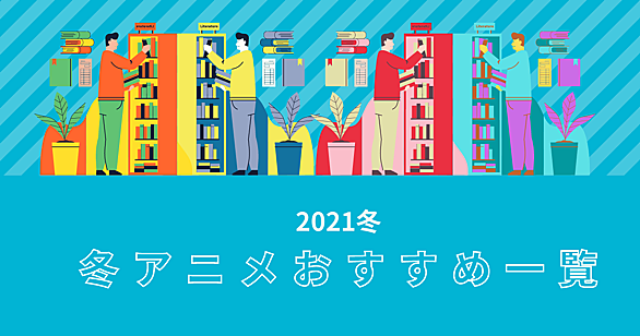 岡本学とは 読書の人気 最新記事を集めました はてな 岡本学とは 読書の人気 最新記事を集めました はてな