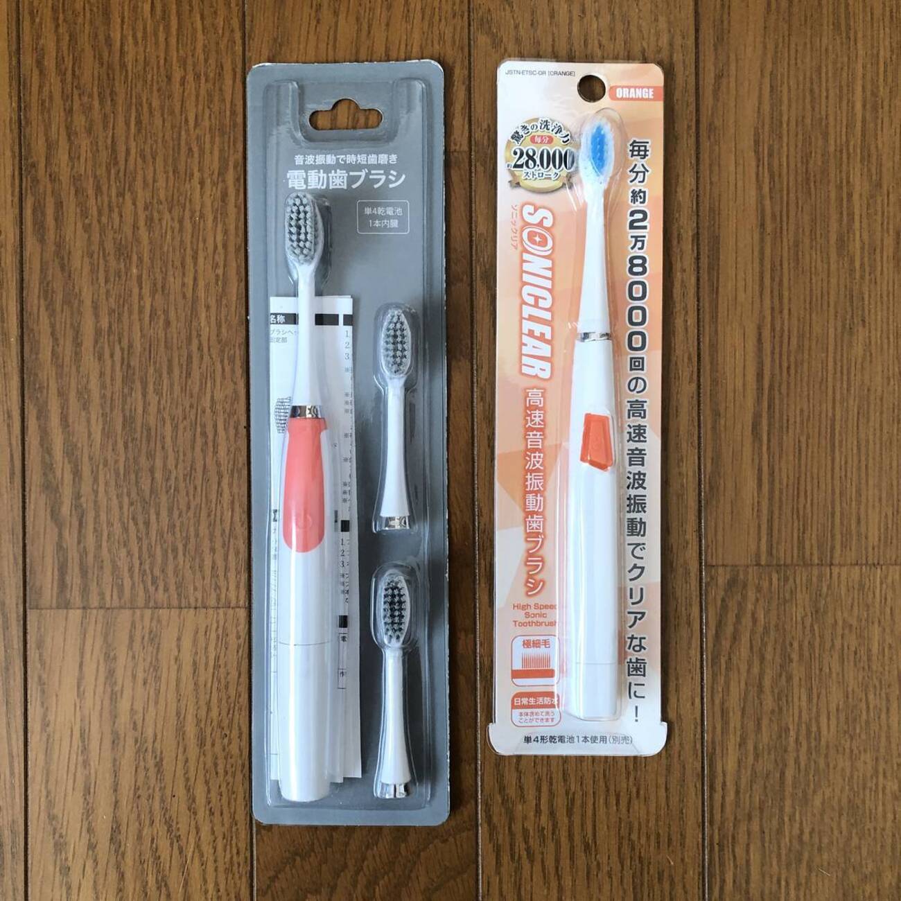 PRO メルカリ TEC ドンキで398円 TEC同等品 超極細毛 ブラシ | Brush 
