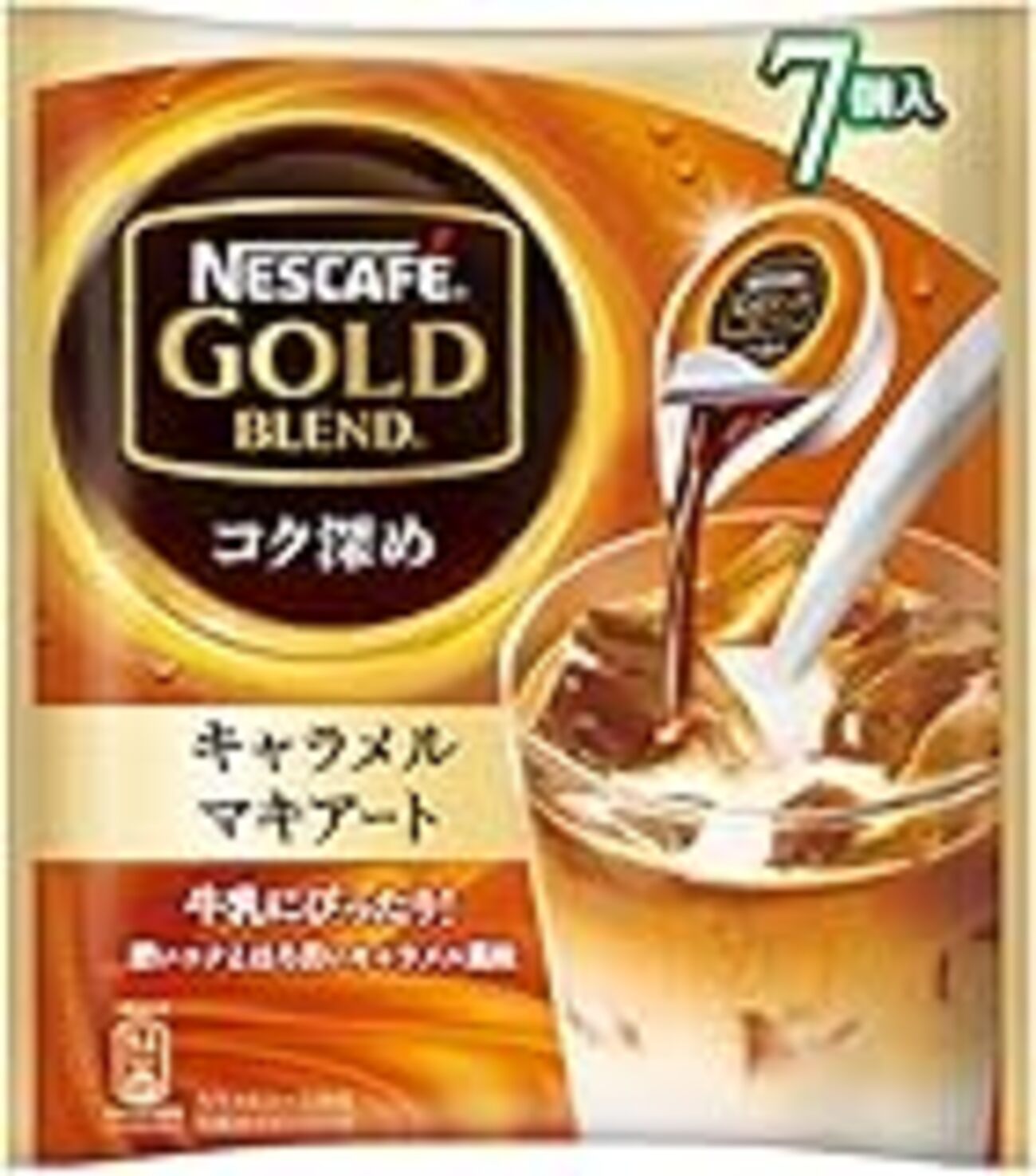 江藤淳『リアリズムの源流』 - オベリスク備忘録