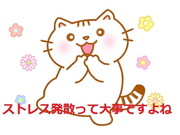 ヤン ウェンリーとは アニメの人気 最新記事を集めました はてな