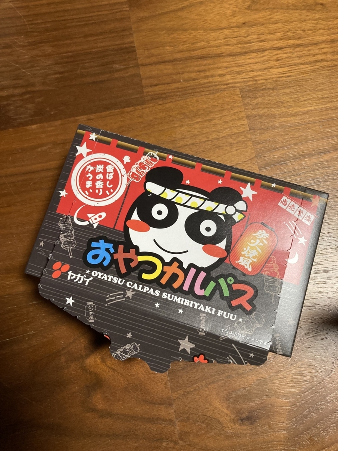 おやつカルパス 炭火焼風 - イシヅカドライヴ