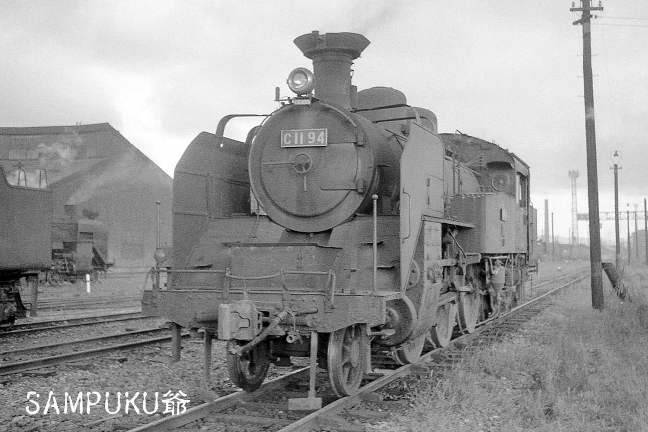 C11 94とC11 99 - ただいま鉄道写真スキャン中